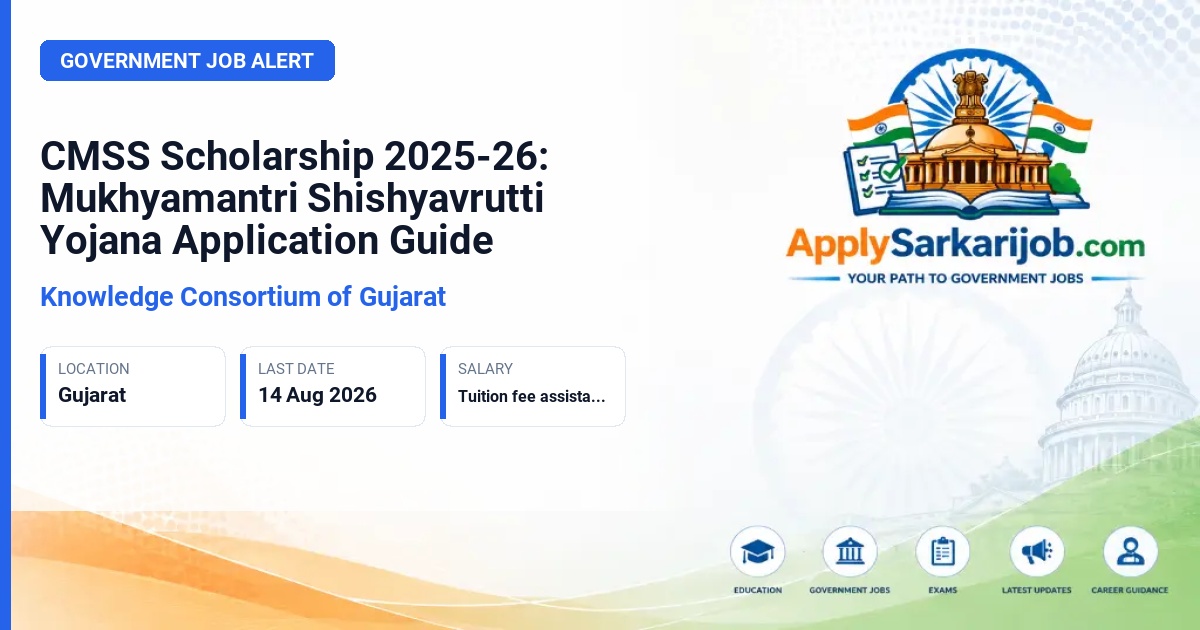Knowledge Consortium of Gujarat - Mukhyamantri Shishyavrutti Yojana Official Notification Poster & Schedule