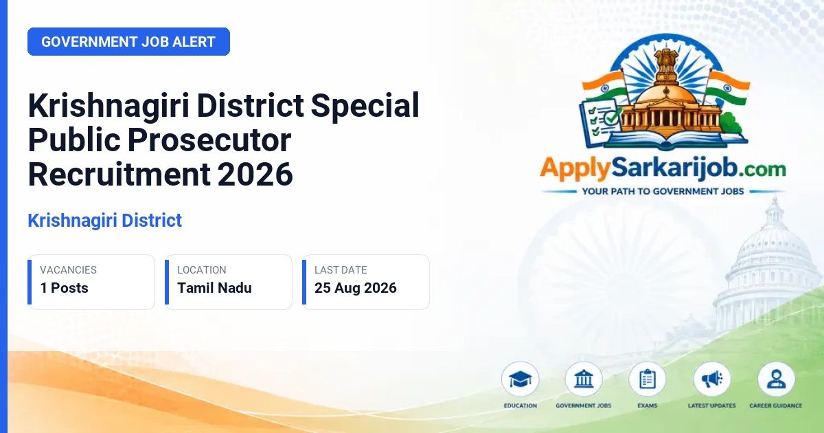 Krishnagiri District - Special Public Prosecutor Official Notification Poster & Schedule