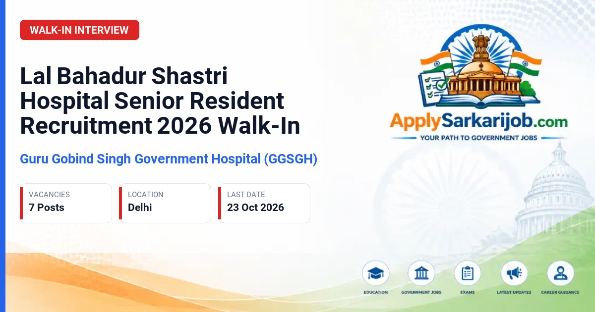 Guru Gobind Singh Government Hospital (GGSGH) - Senior Resident Official Notification Poster & Schedule