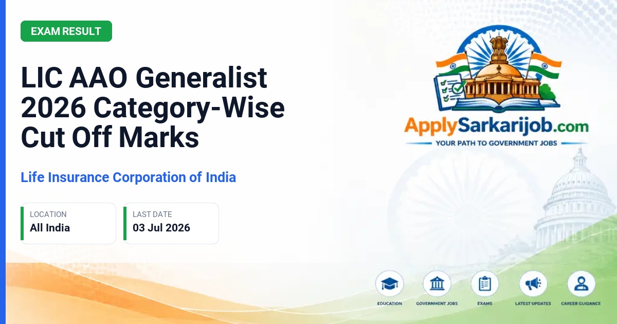Life Insurance Corporation of India - Assistant Administrative Officer (AAO) Generalist Official Notification Poster & Schedule