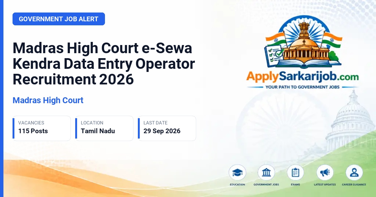 Madras High Court - Data Entry Operator, e-Sewa Kendra Official Notification Poster & Schedule