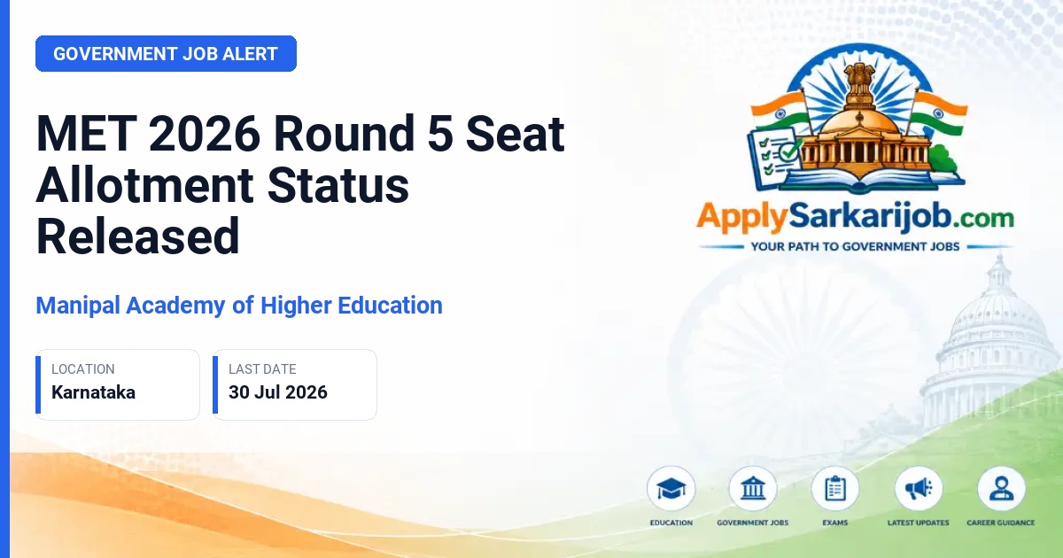 Manipal Academy of Higher Education - B.Tech Admission Official Notification Poster & Schedule