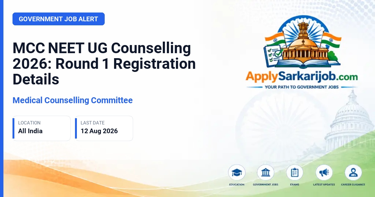 Medical Counselling Committee - NEET UG Counselling 2026 Official Notification Poster & Schedule