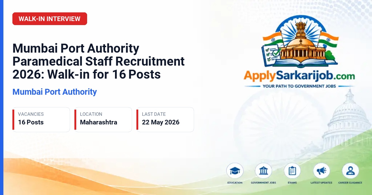 Mumbai Port Authority - Paramedical Staff Official Notification Poster & Schedule