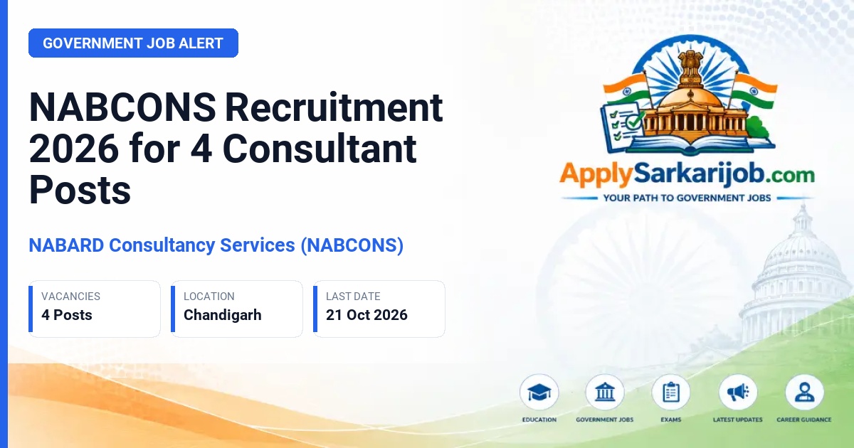 NABARD Consultancy Services (NABCONS) - SPMU Skill Operation, Programme Expert, Associate Project Consultant Official Notification Poster & Schedule