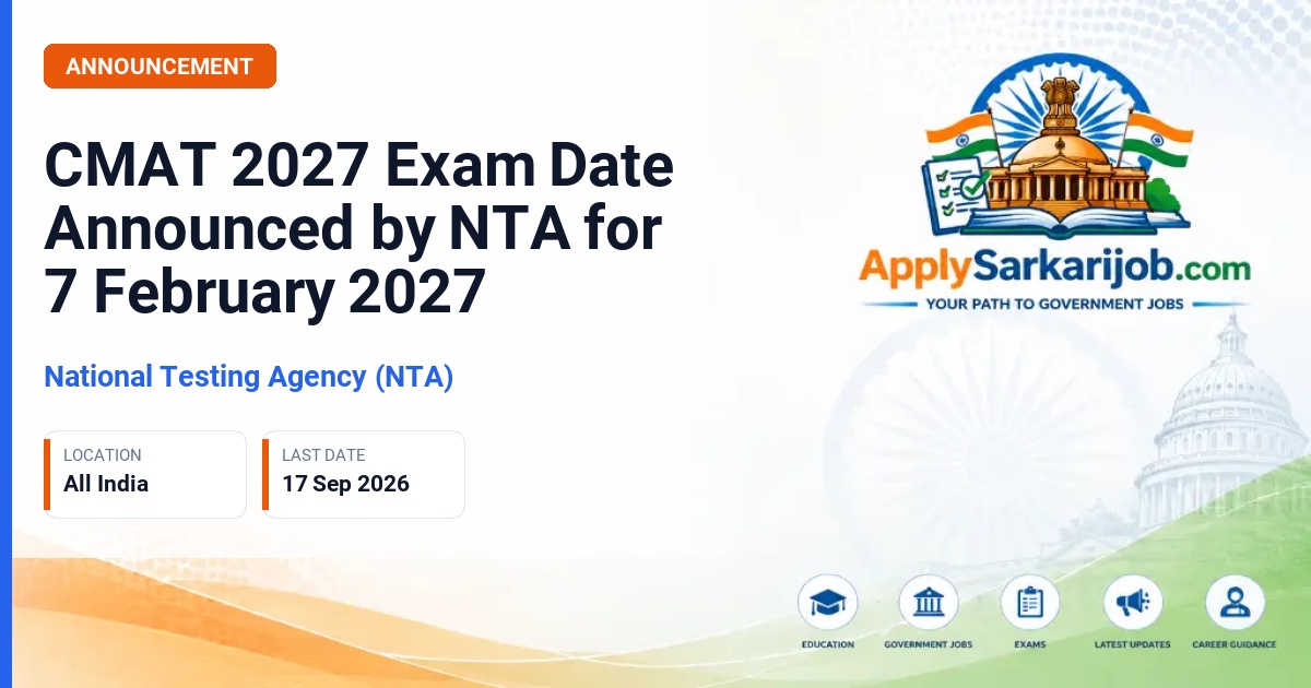 National Testing Agency (NTA) - Common Management Admission Test (CMAT) 2027 Official Notification Poster & Schedule