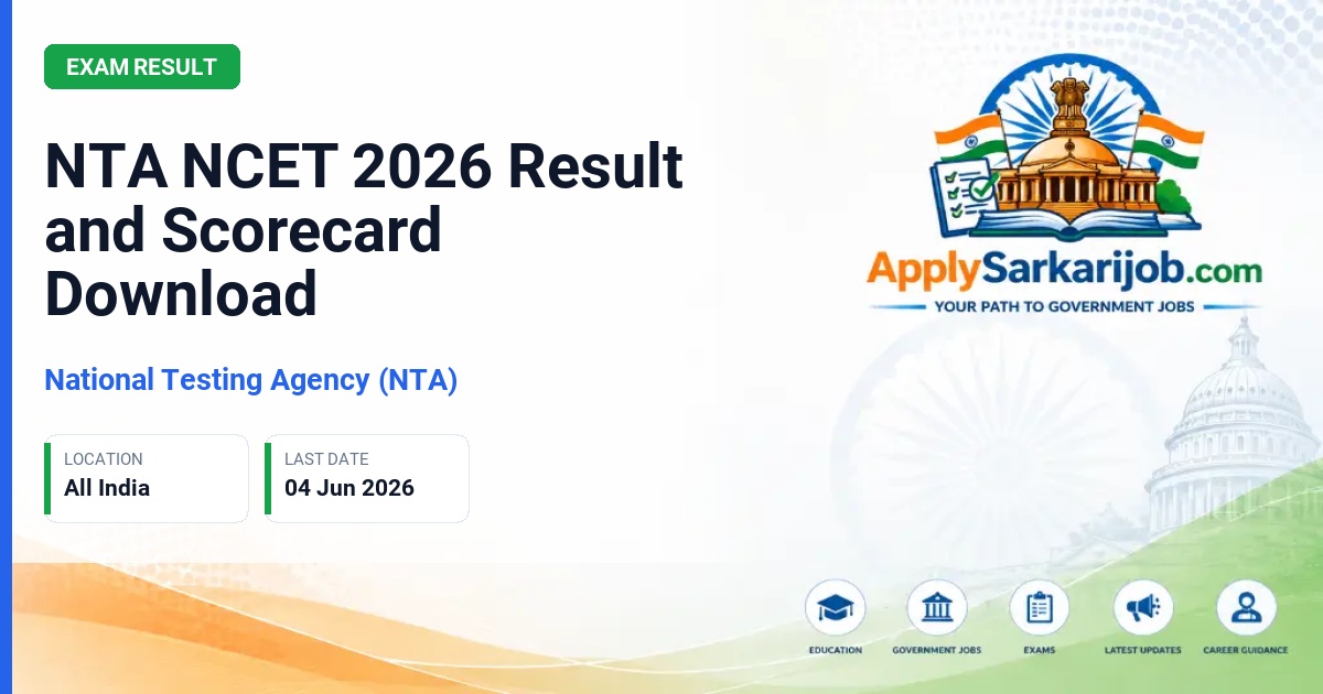 National Testing Agency (NTA) - Integrated Teacher Education Programme (ITEP) Official Notification Poster & Schedule