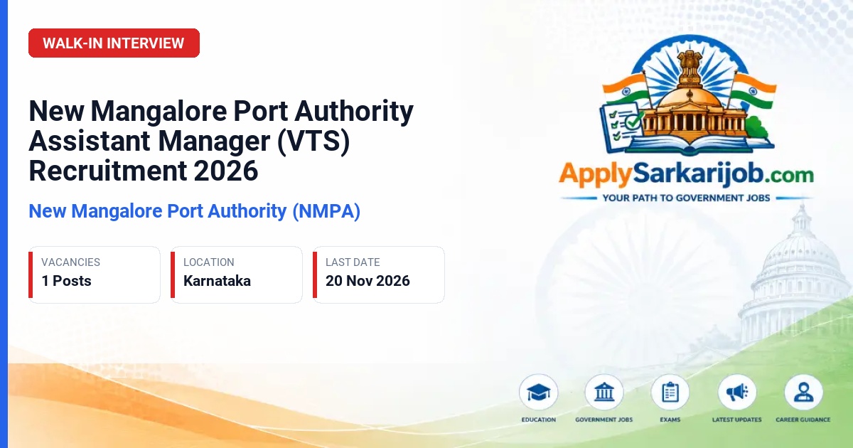 New Mangalore Port Authority (NMPA) - Assistant Manager (VTS) Official Notification Poster & Schedule