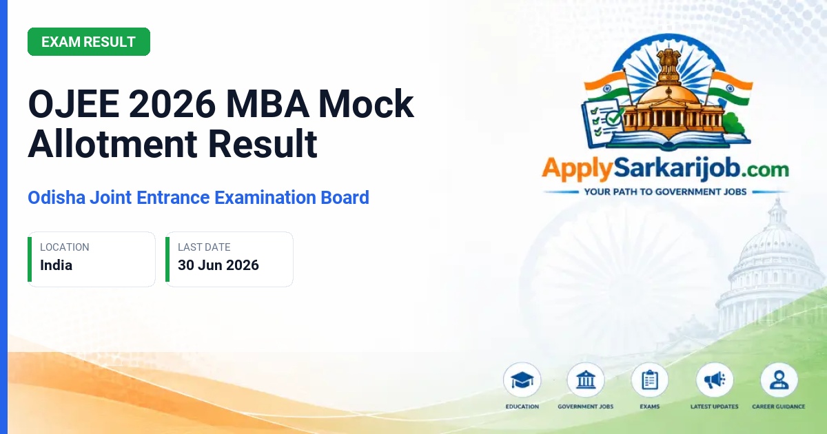 Odisha Joint Entrance Examination Board - OJEE 2026 MBA PG Counselling Official Notification Poster & Schedule