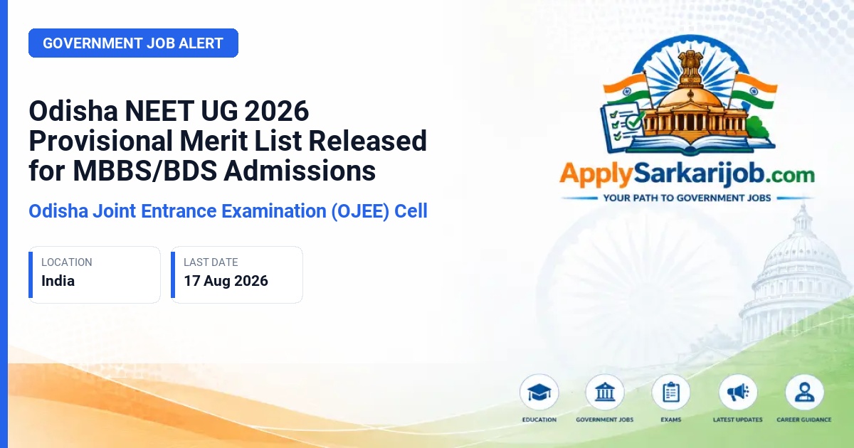 Odisha Joint Entrance Examination (OJEE) Cell - MBBS/BDS Admission Official Notification Poster & Schedule
