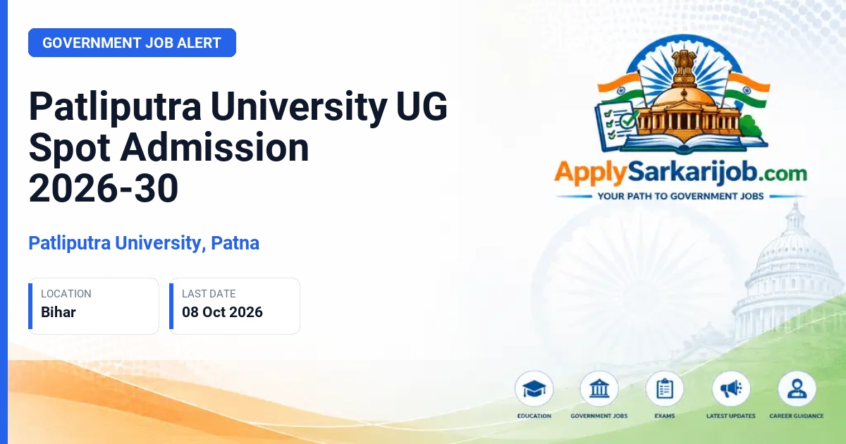 Patliputra University, Patna - UG Spot Admission 2026-30 Official Notification Poster & Schedule
