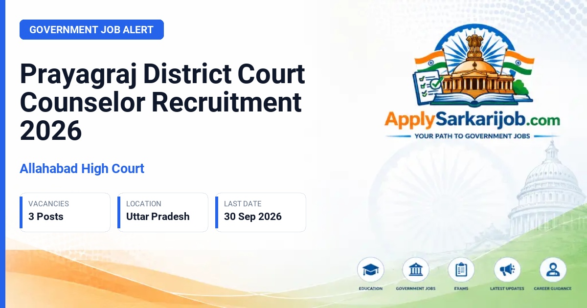 Allahabad High Court - Counselor Official Notification Poster & Schedule
