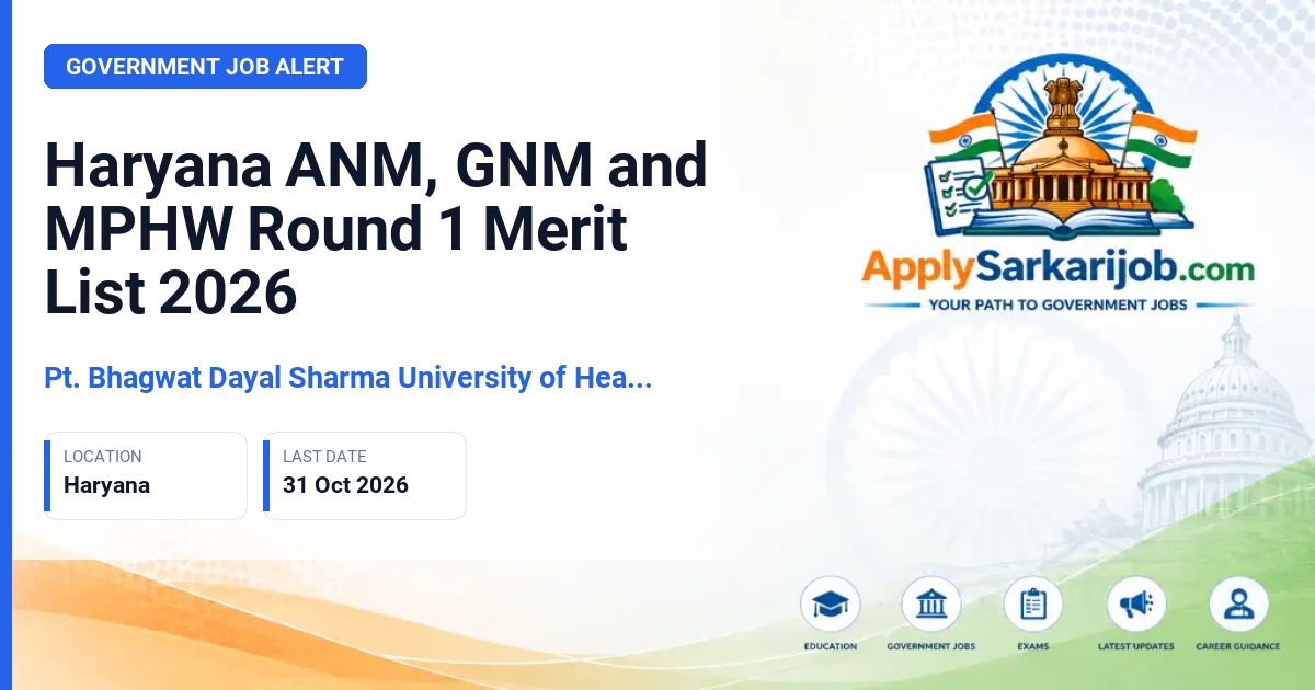 Pt. Bhagwat Dayal Sharma University of Health Sciences, Rohtak - ANM, GNM and MPHW (Male) Admission Official Notification Poster & Schedule