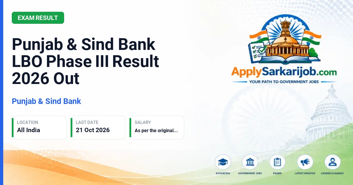 Punjab & Sind Bank - Lateral Recruitment of Local Bank Officers Official Notification Poster & Schedule
