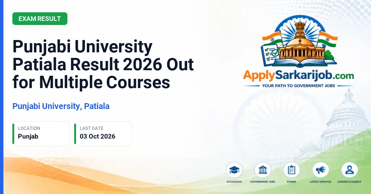 Punjabi University, Patiala - Multiple Course Results Official Notification Poster & Schedule
