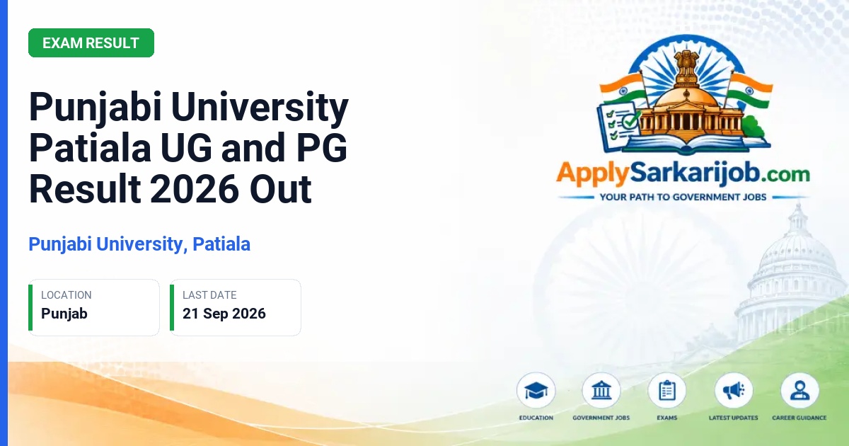 Punjabi University, Patiala - UG and PG Results Official Notification Poster & Schedule