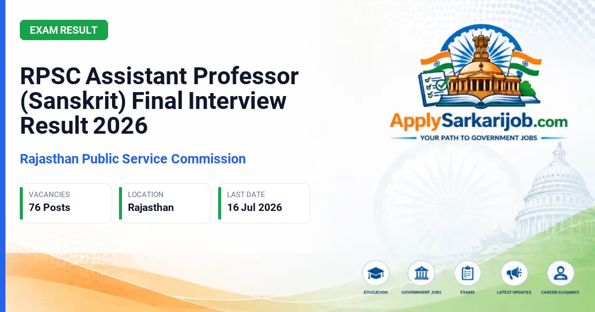 Rajasthan Public Service Commission (RPSC) - Assistant Professor (Sanskrit) Official Notification Poster & Schedule