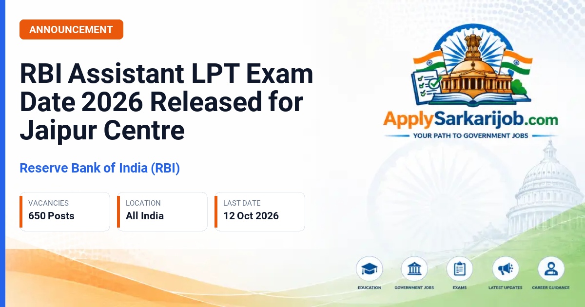 Reserve Bank of India (RBI) - Assistant LPT Official Notification Poster & Schedule