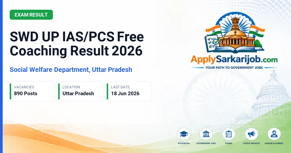 Social Welfare Department, Uttar Pradesh - IAS/PCS Free Coaching Participant Official Notification Poster & Schedule