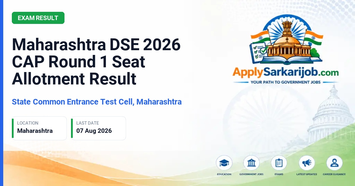 State Common Entrance Test Cell, Maharashtra - Direct Second Year Engineering (DSE) Admission Official Notification Poster & Schedule