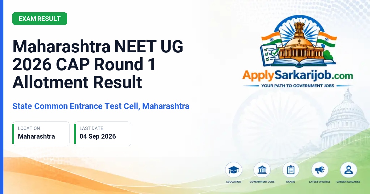 State Common Entrance Test Cell, Maharashtra - MBBS/BDS Admission 2026 Official Notification Poster & Schedule