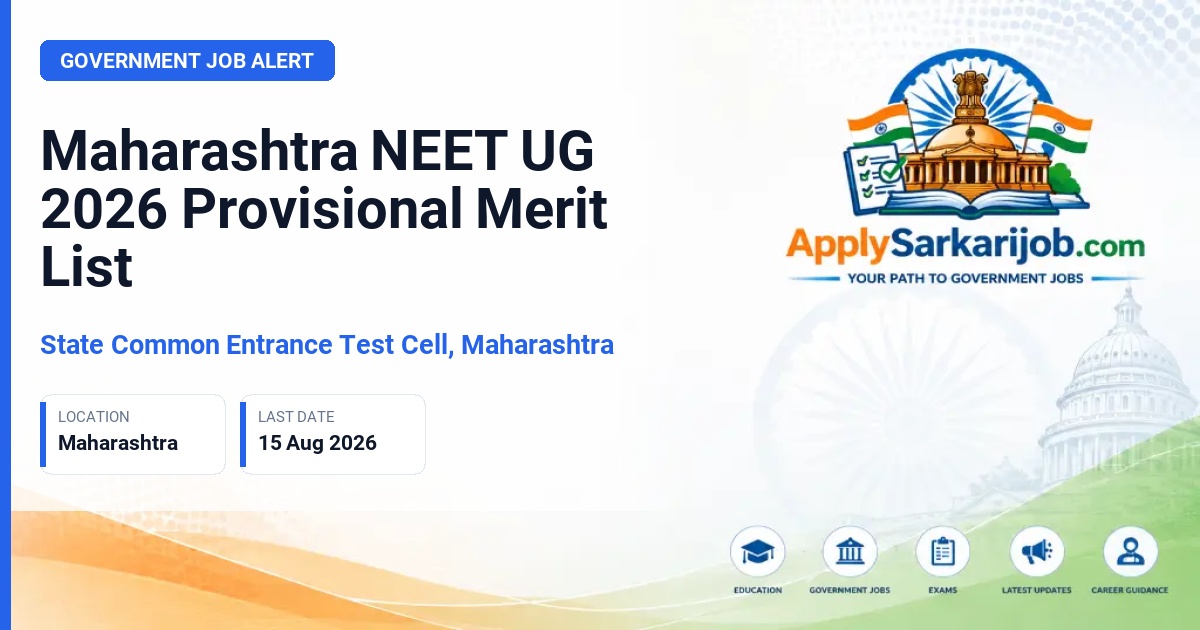 State Common Entrance Test Cell, Maharashtra - MBBS/BDS Admission 2026 Official Notification Poster & Schedule