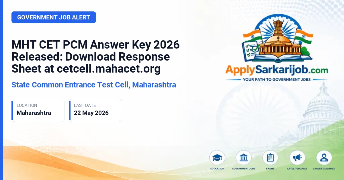 State Common Entrance Test Cell, Maharashtra - MHT CET PCM Entrance Exam Official Notification Poster & Schedule