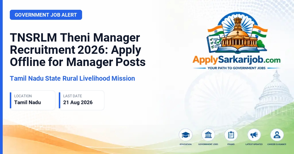 Tamil Nadu State Rural Livelihood Mission - Manager Official Notification Poster & Schedule