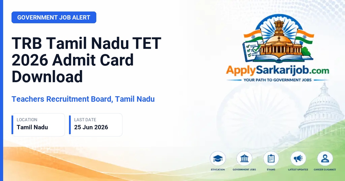 Teachers Recruitment Board, Tamil Nadu - Teacher (Eligibility) Official Notification Poster & Schedule