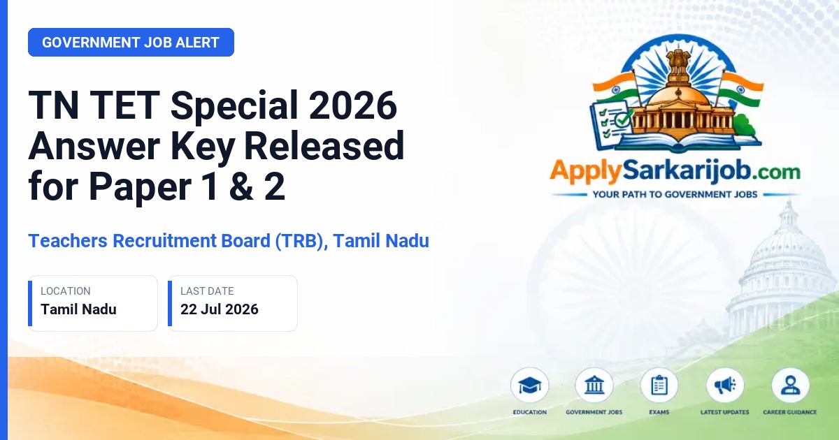 Teachers Recruitment Board (TRB), Tamil Nadu - Special Teacher Eligibility Test (TET) 2026 Official Notification Poster & Schedule