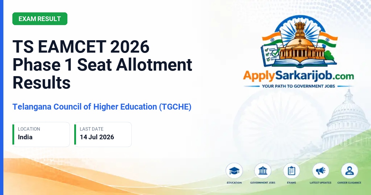 Telangana Council of Higher Education (TGCHE) - TS EAMCET 2026 Phase 1 Seat Allotment Results Official Notification Poster & Schedule