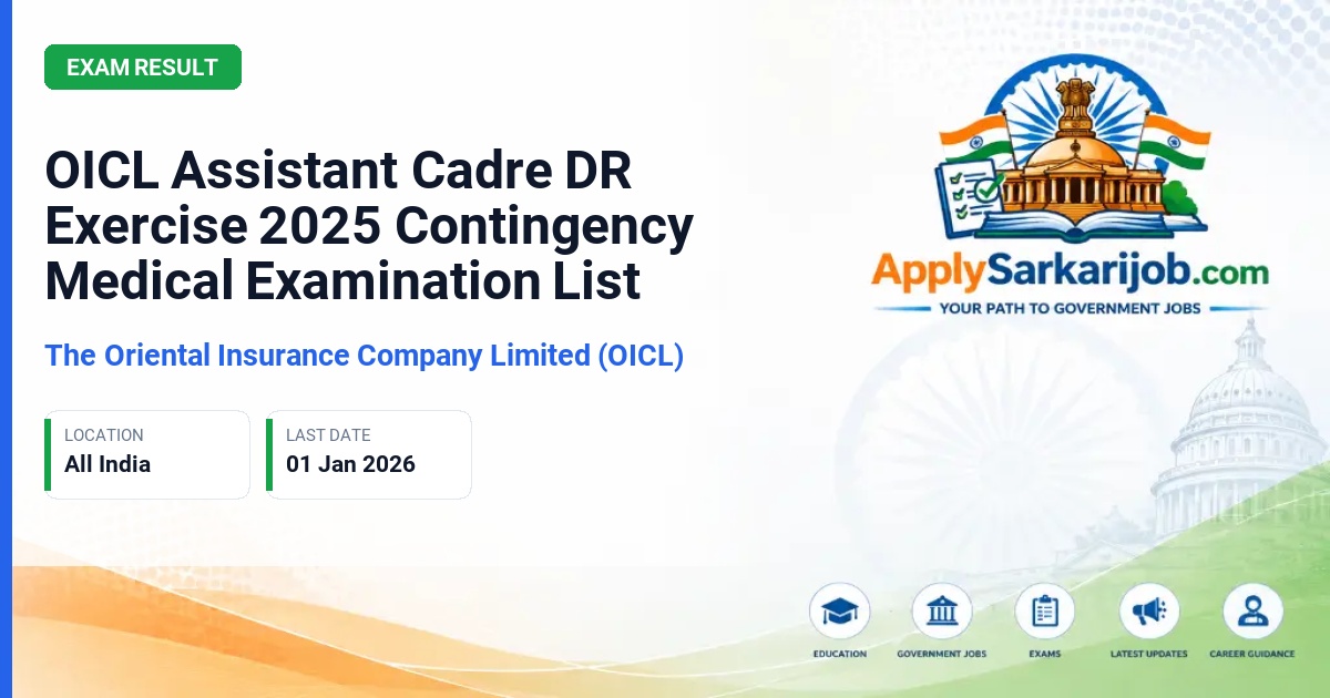 The Oriental Insurance Company Limited (OICL) - Assistant Cadre Official Notification Poster & Schedule