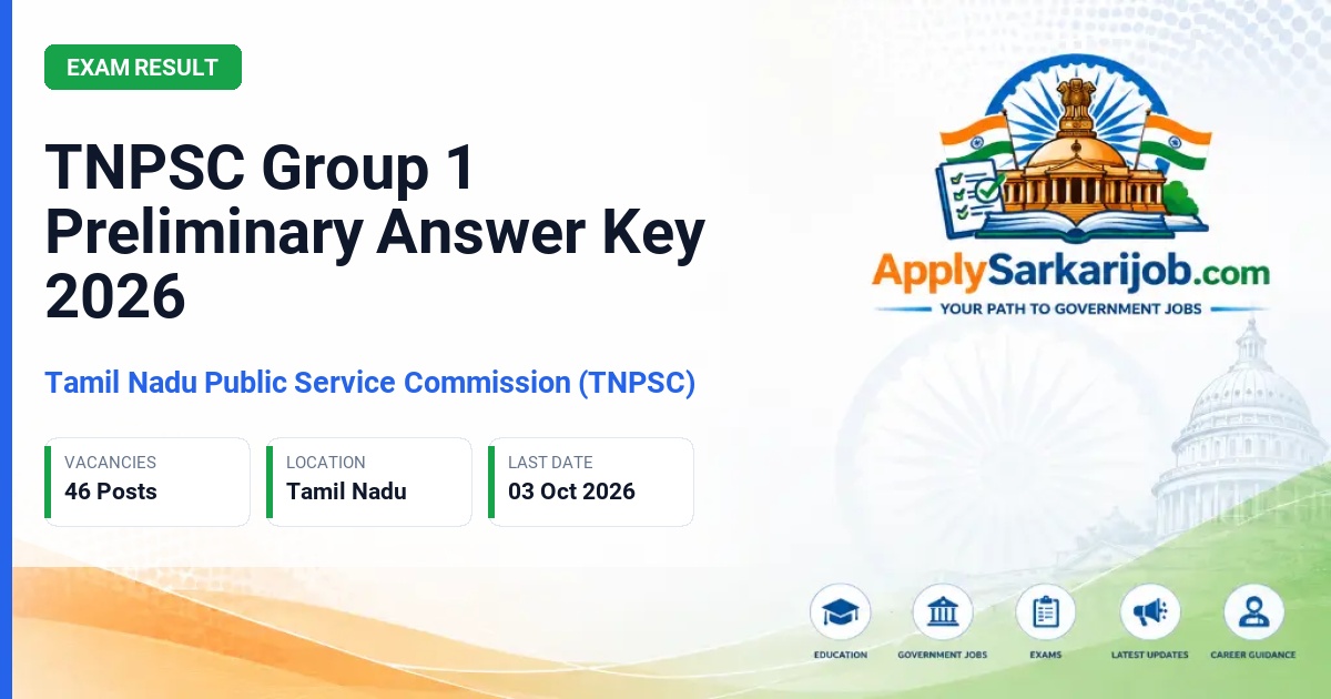 Tamil Nadu Public Service Commission (TNPSC) - Combined Civil Services Examination-I (Group-I Services) Preliminary Examination Official Notification Poster & Schedule
