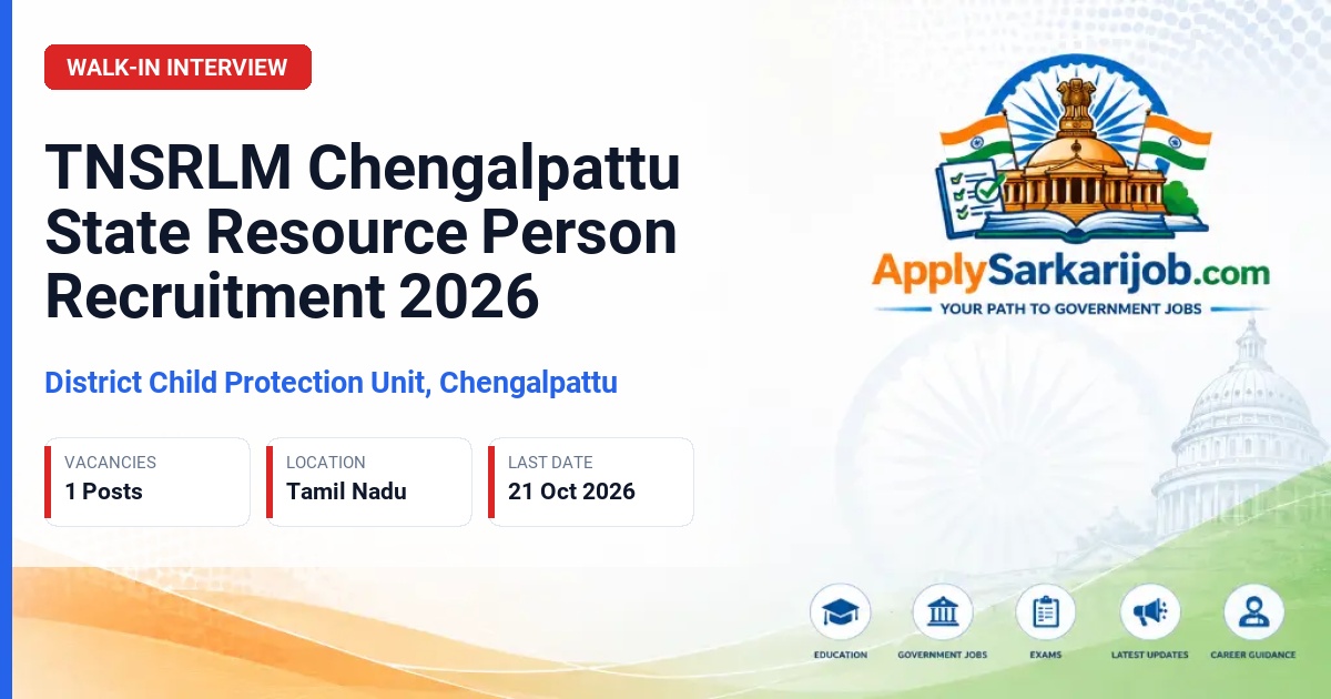 District Child Protection Unit, Chengalpattu - State Resource Person Official Notification Poster & Schedule