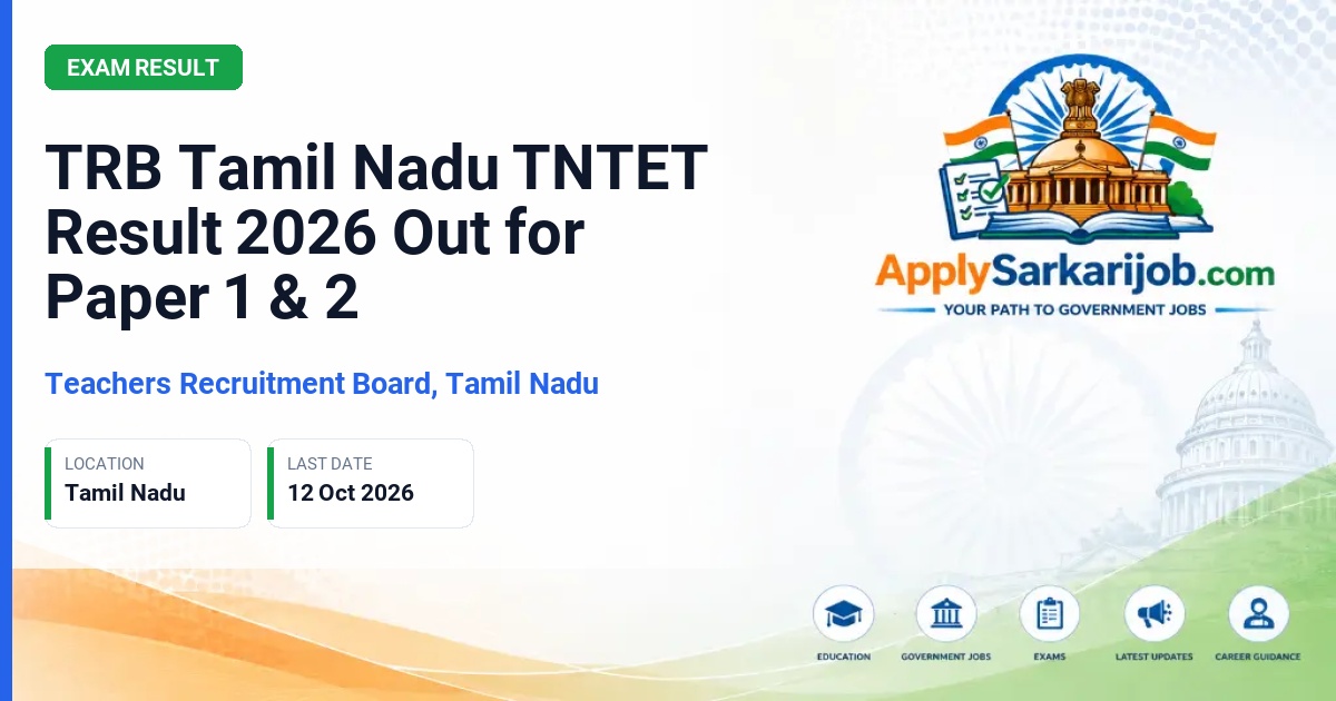 TRB TNTET Result 2026 Out: Check Paper 1, 2 Marks