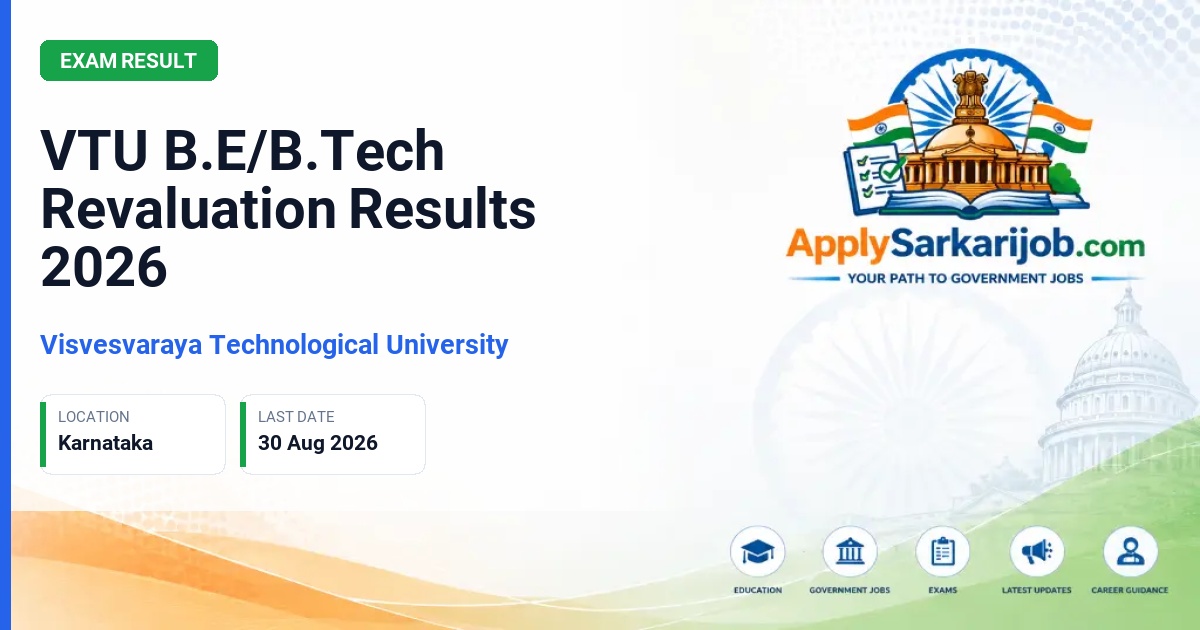 Visvesvaraya Technological University - VTU B.E/B.Tech Revaluation Results 2026 Official Notification Poster & Schedule