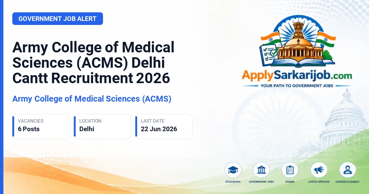 Army College of Medical Sciences (ACMS) - Lower Division Clerk (LDC) and Dissection Hall Attendant (DHA) Official Notification Poster & Schedule