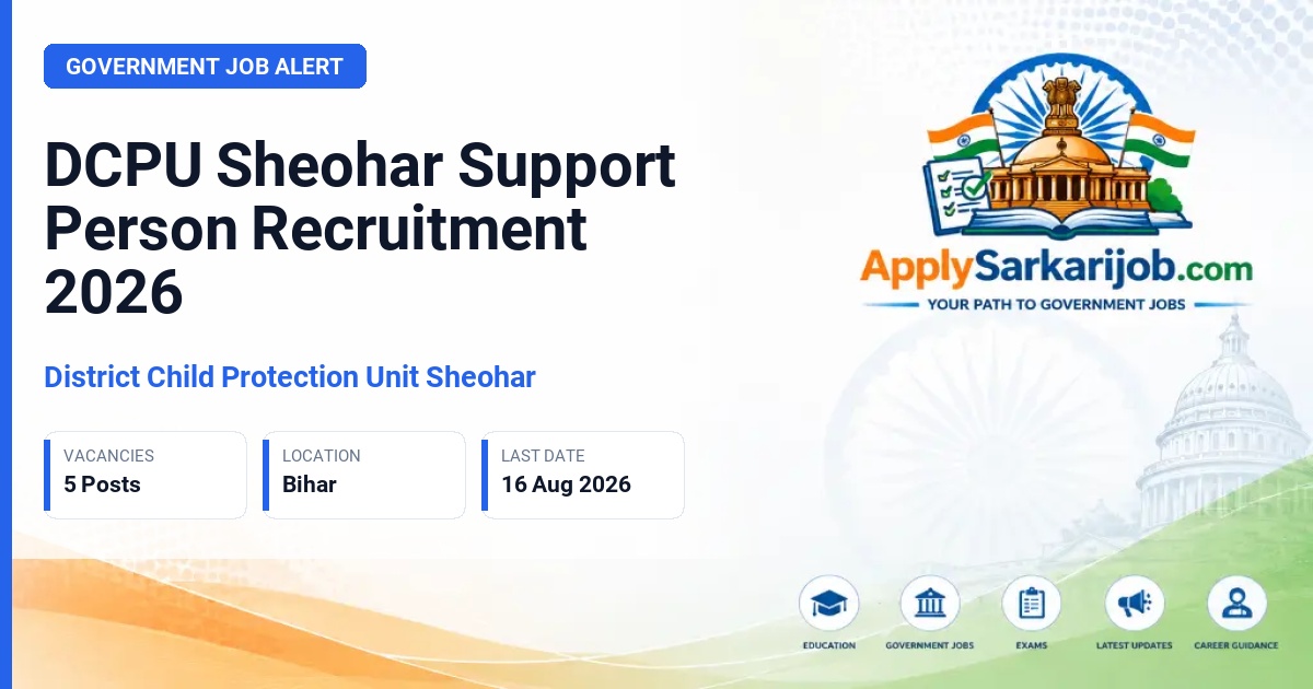 District Child Protection Unit Sheohar - Support Person Official Notification Poster & Schedule