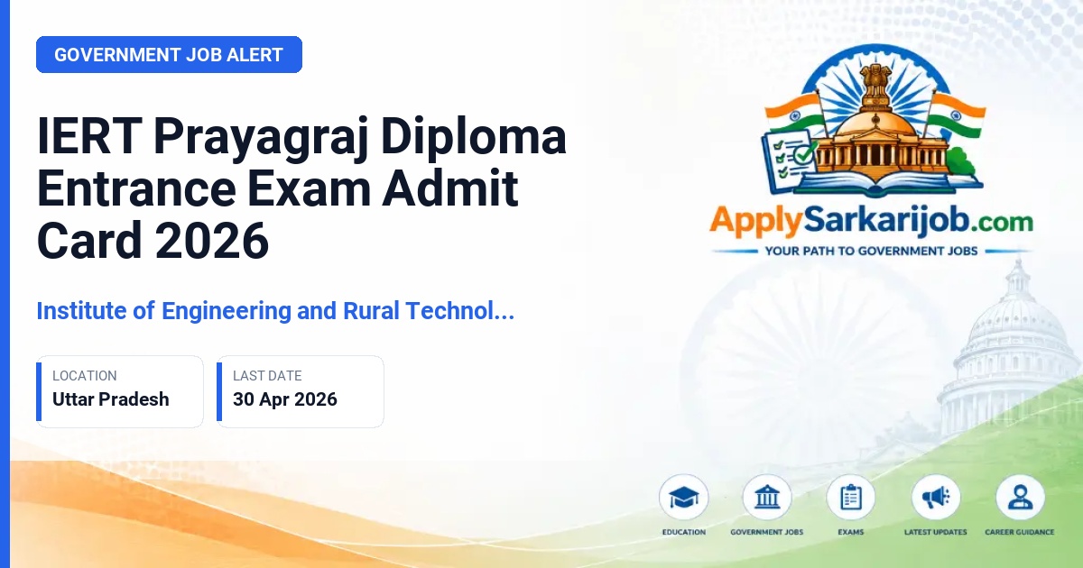 Institute of Engineering and Rural Technology, Prayagraj - Diploma Entrance Exam 2026 Official Notification Poster & Schedule