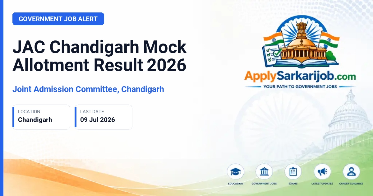 Joint Admission Committee, Chandigarh - JAC Chandigarh Mock Allotment Result 2026 Official Notification Poster & Schedule