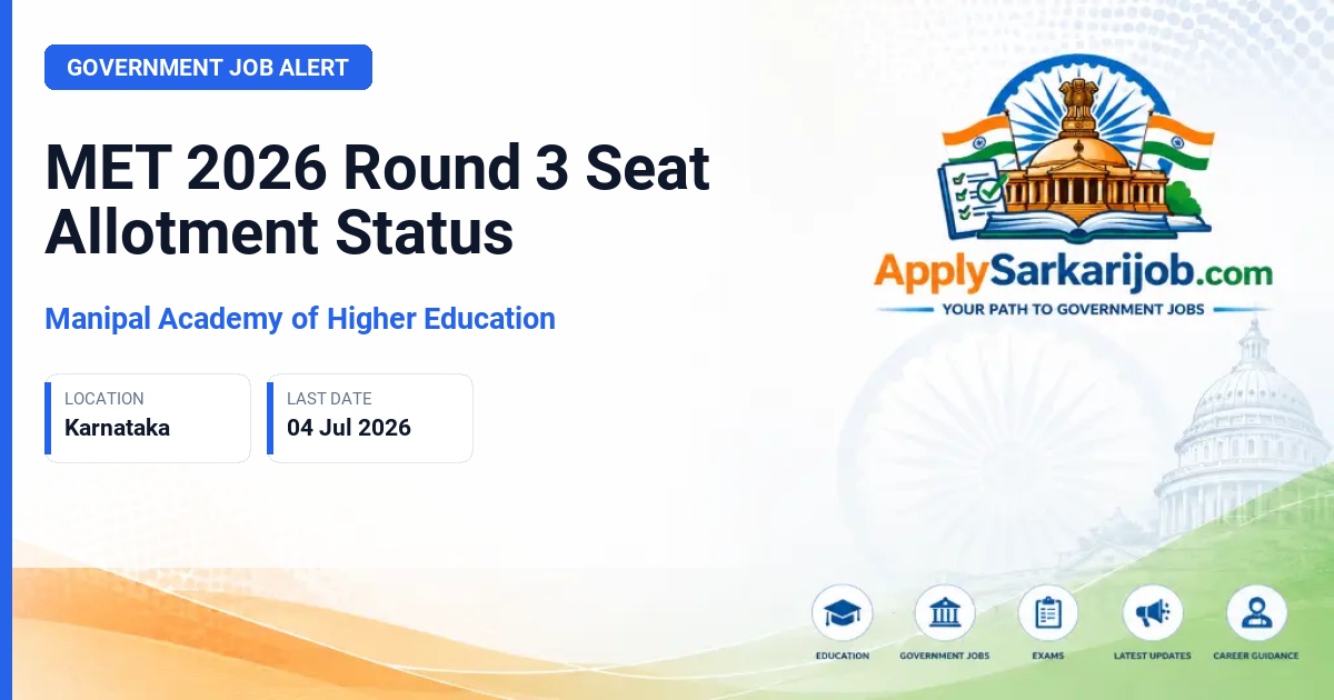 Manipal Academy of Higher Education - BTech Admission Official Notification Poster & Schedule