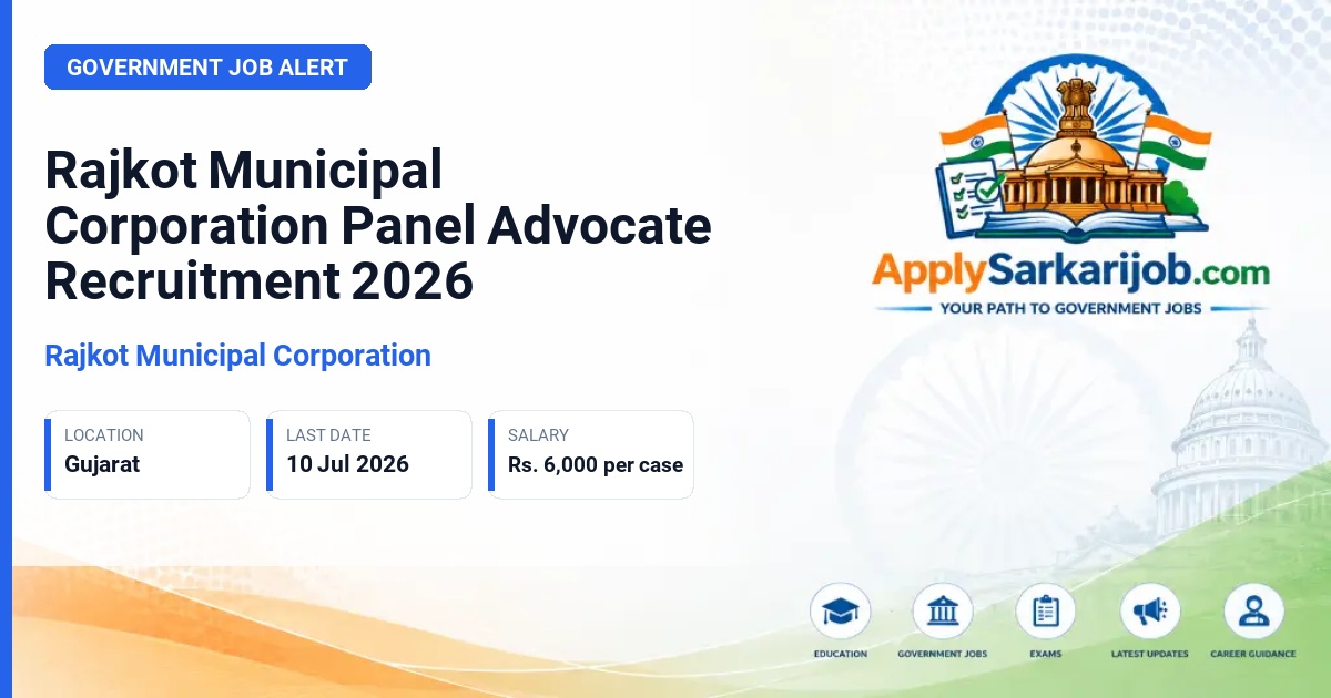 Rajkot Municipal Corporation - Panel Advocate Official Notification Poster & Schedule